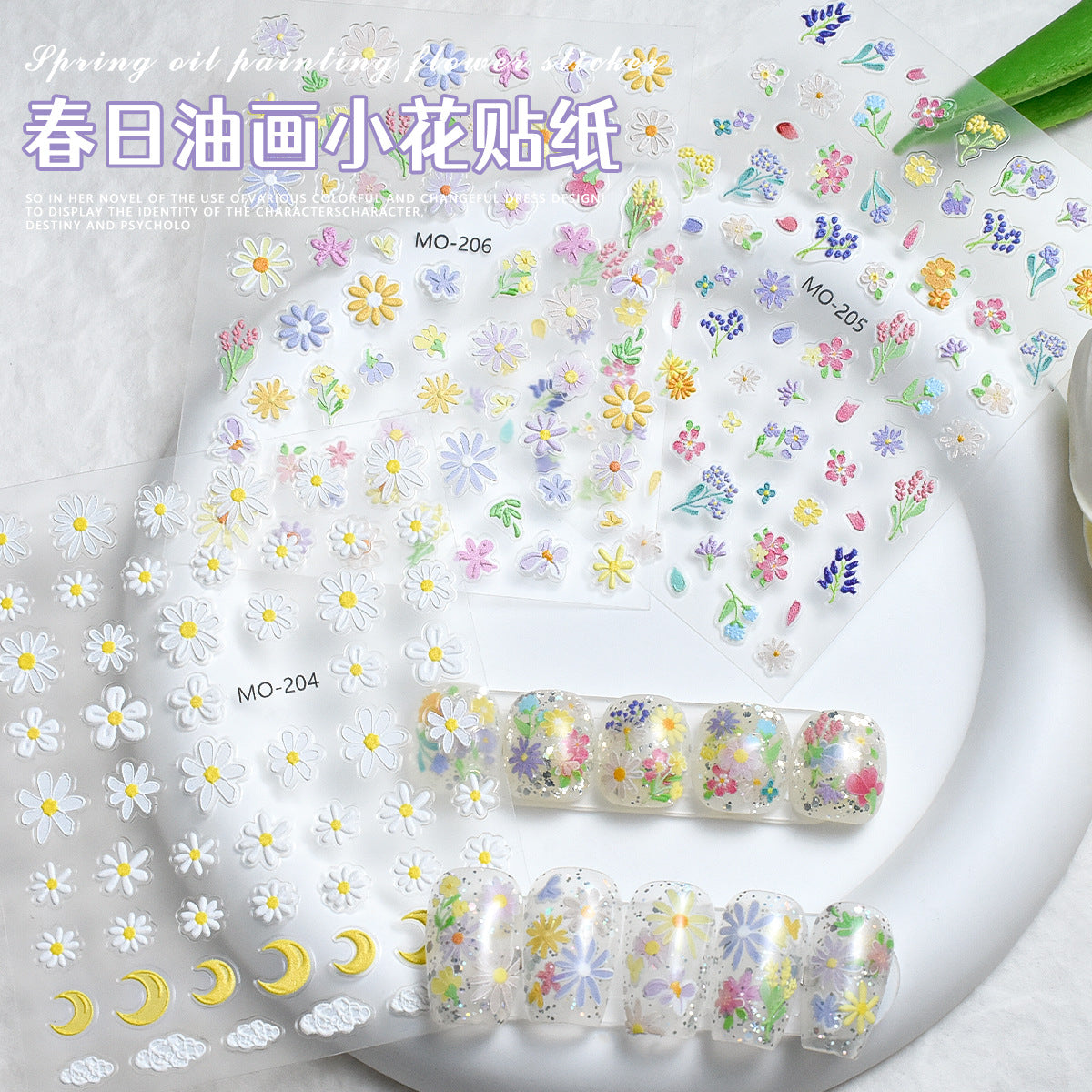 Flower Nail Art Stickers - 5D Embossed Spring Daisy Decals, Self-Adaptive